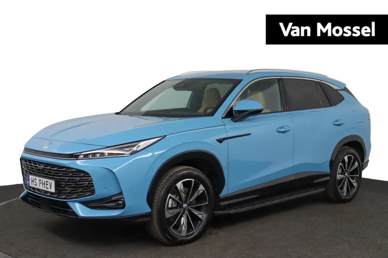 MG HS (2026)