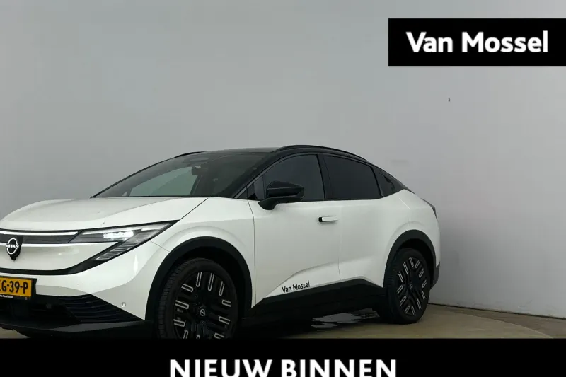Nissan Leaf (2026)