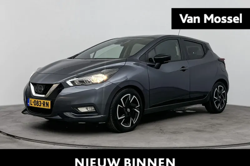 Nissan Micra (2021)