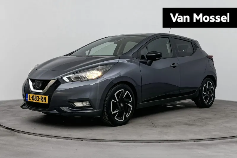 Nissan Micra (2021)