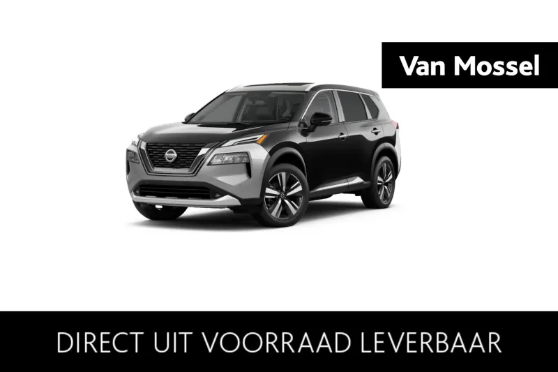 Nissan X-Trail (2026)