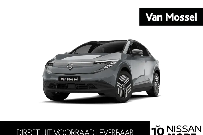 Nissan Leaf (2026)