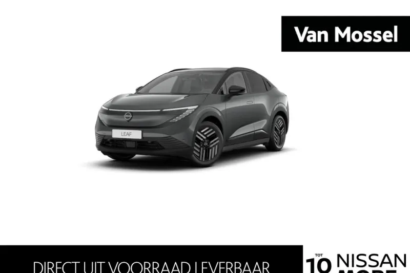 Nissan Leaf (2026)