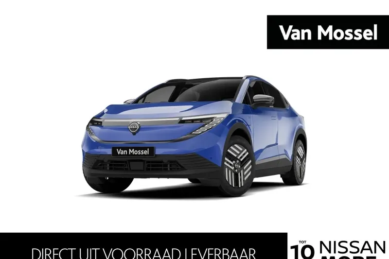 Nissan Leaf (2026)