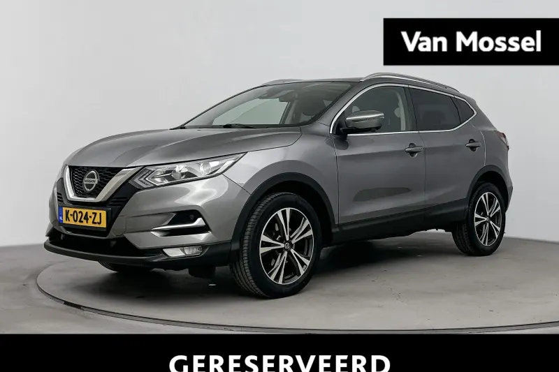 Nissan Qashqai (2021)