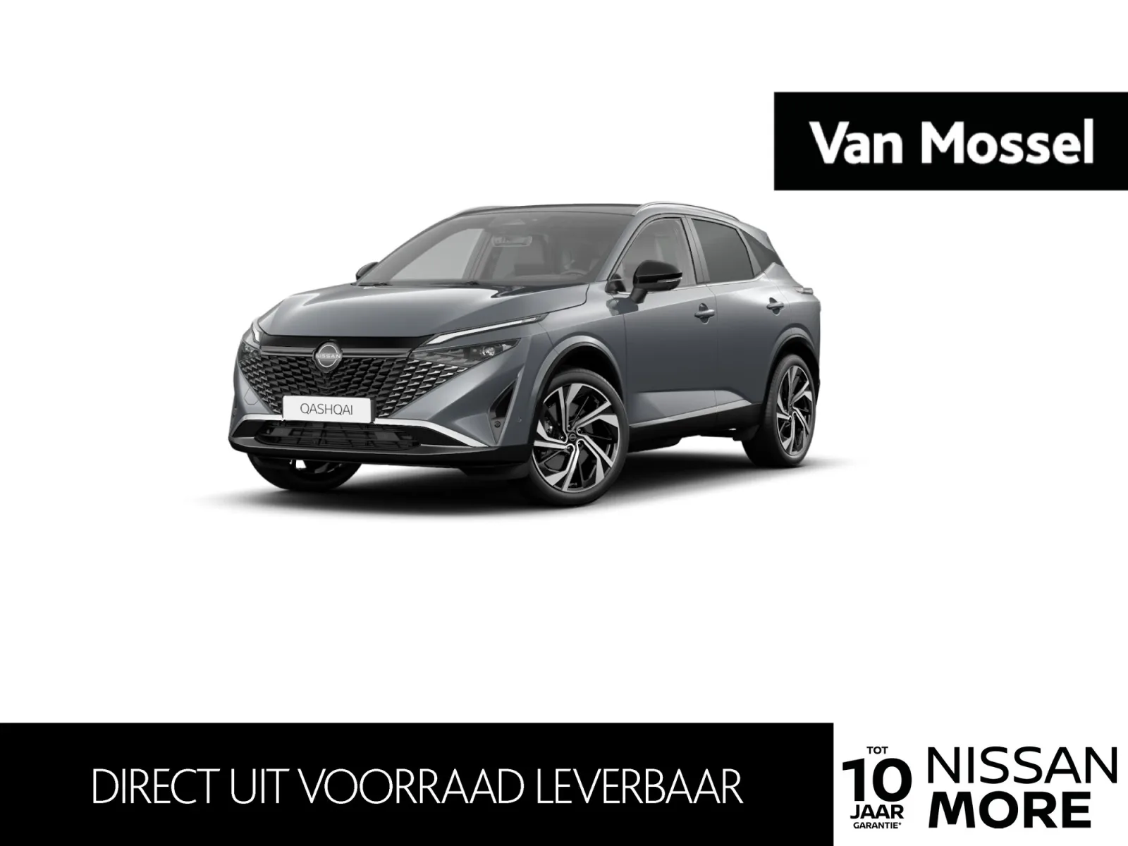 Nissan Qashqai (2026) — foto 1