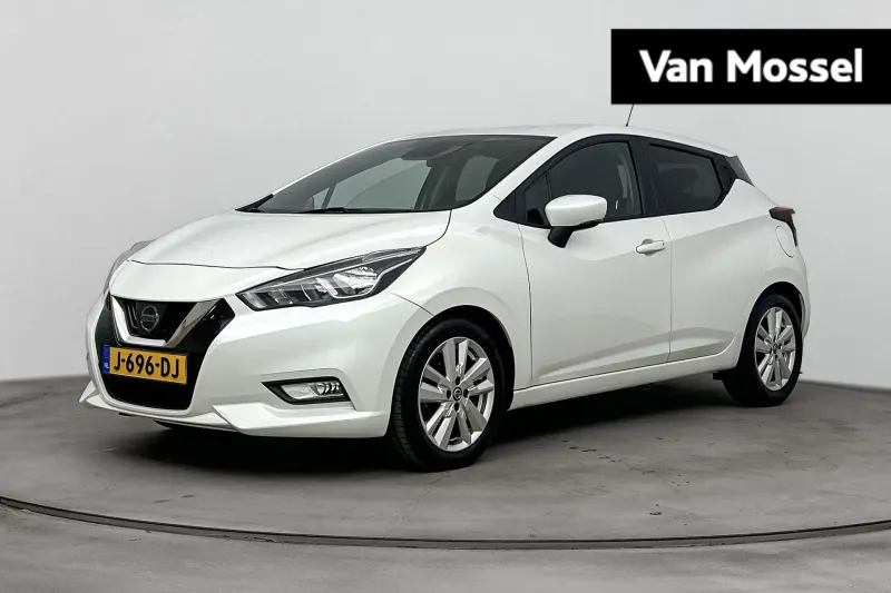 Nissan Micra (2020)