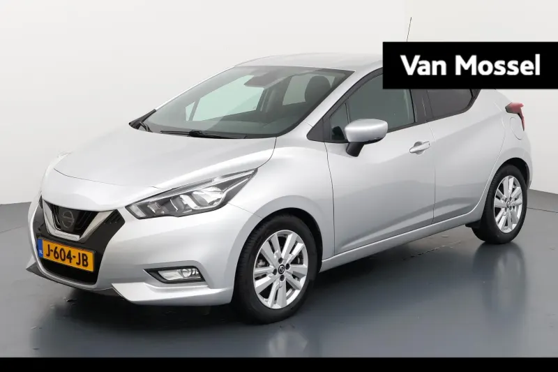 Nissan Micra (2020)