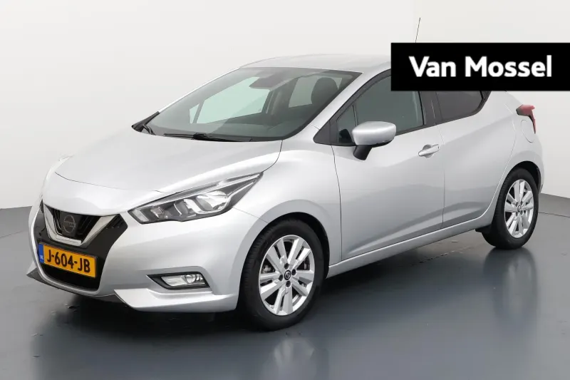 Nissan Micra (2020)
