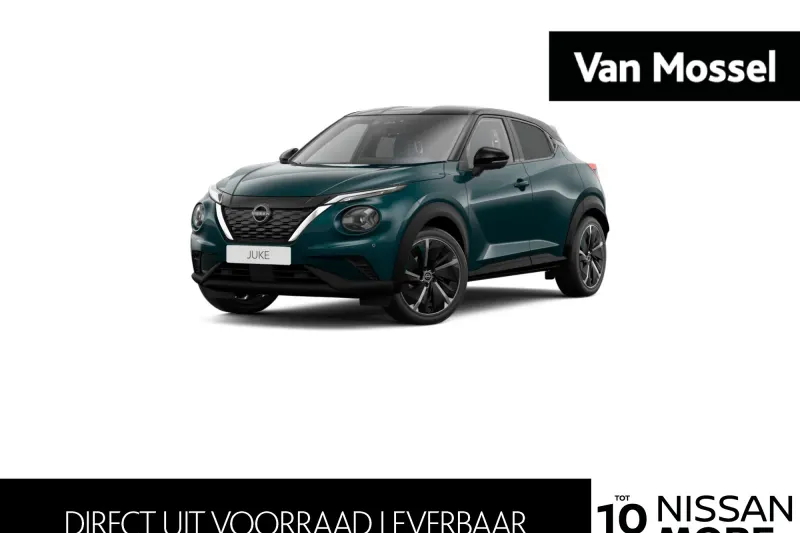 Nissan Juke (2026)
