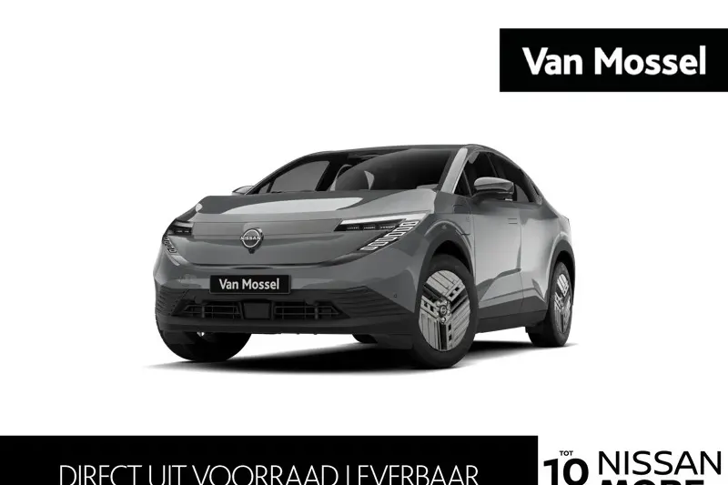 Nissan Leaf (2026)