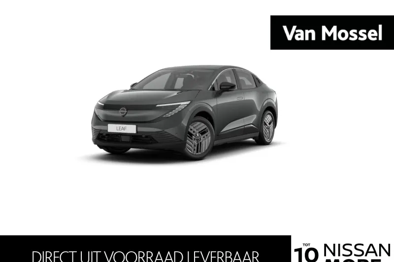 Nissan Leaf (2026)