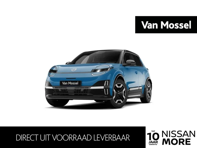 Nissan Micra (2026) — foto 1