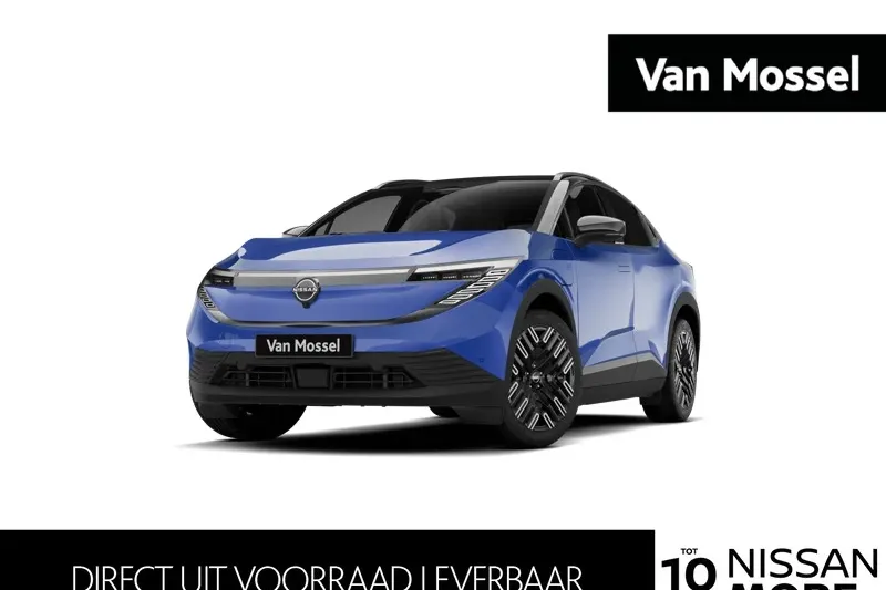 Nissan Leaf (2026)