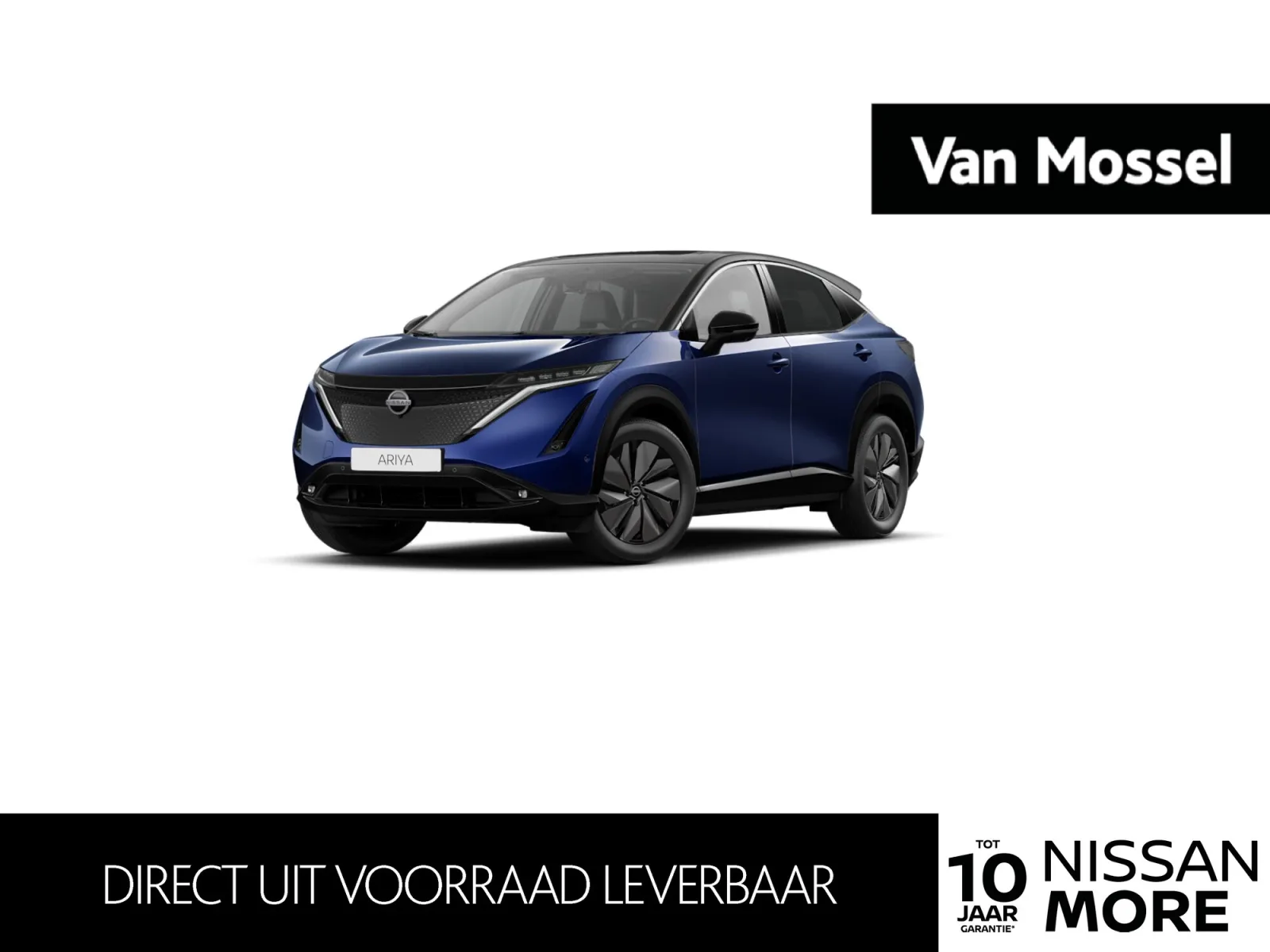 Nissan Ariya (2026) — foto 1