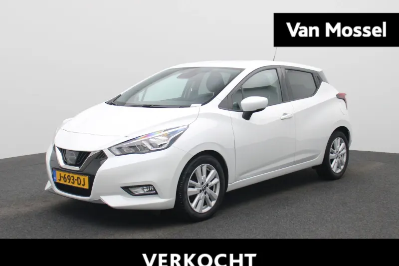 Nissan Micra (2020)