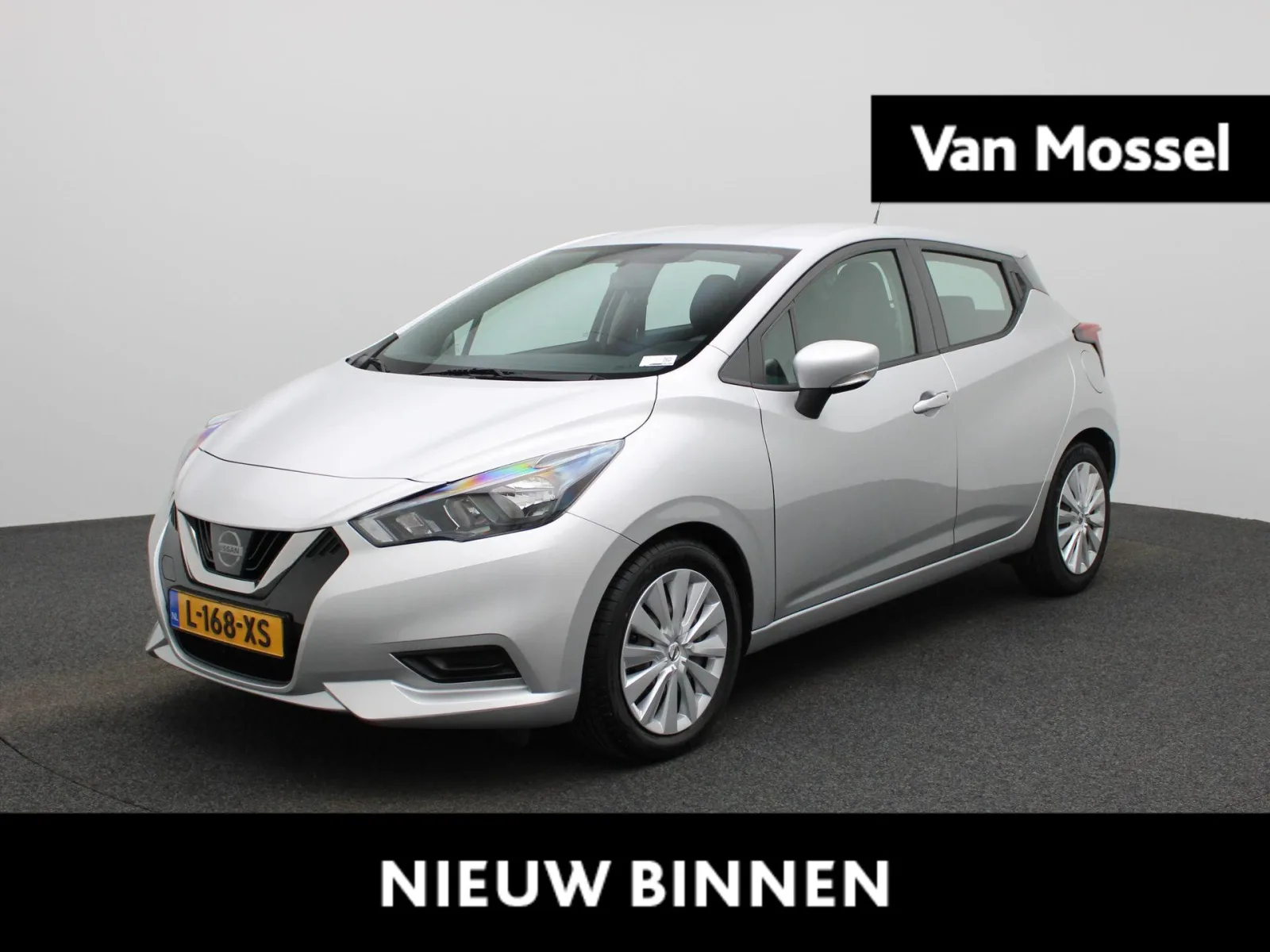 Nissan Micra (2021) — foto 1