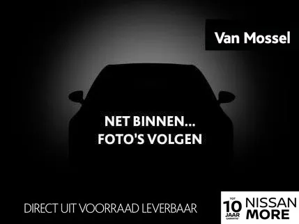 Nissan Micra (2026) — foto 1