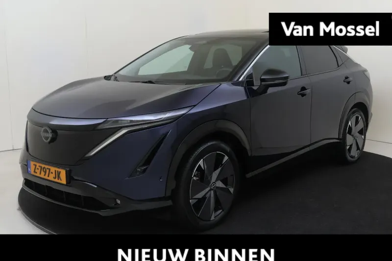 Nissan Ariya (2024)