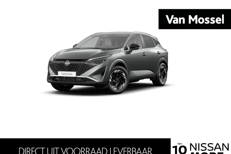 Nissan Qashqai (2026)
