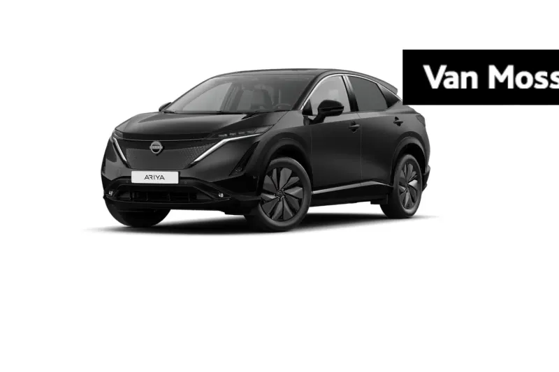 Nissan Ariya (2026)