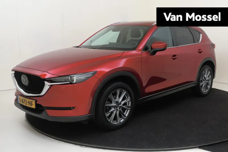 Mazda CX-5 (2021)