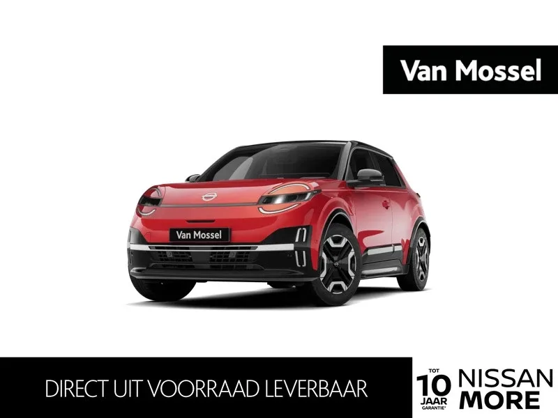Nissan Micra (2026) — foto 1