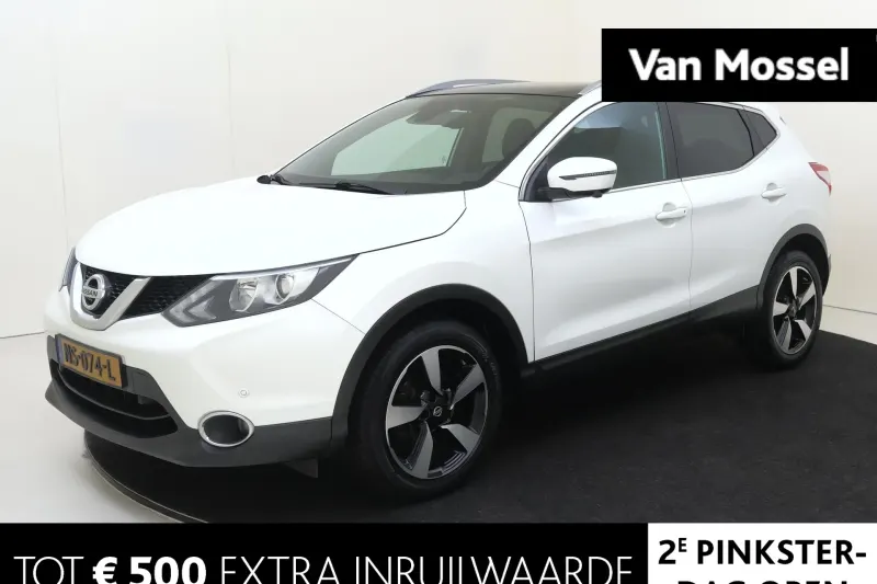 Nissan Qashqai (2017)