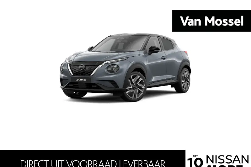 Nissan Juke (2026)