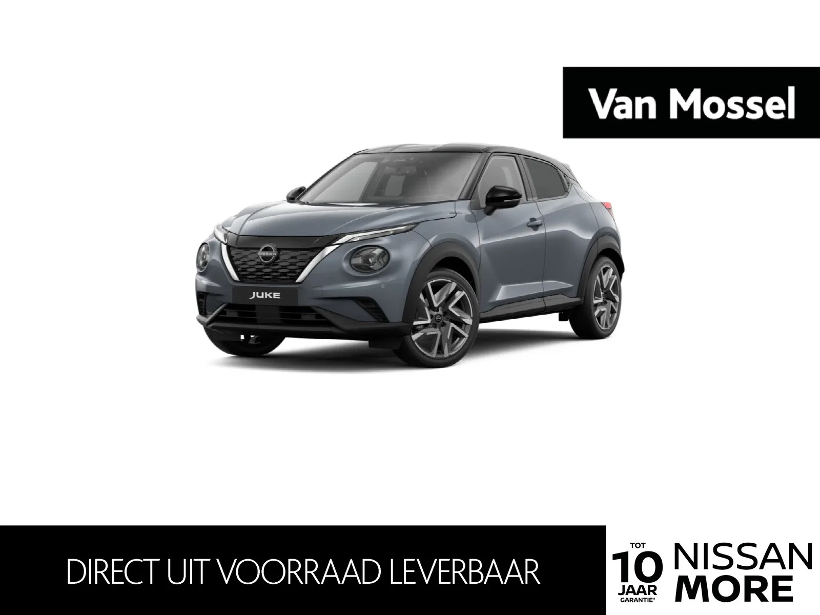 Nissan Juke (2026) — foto 1