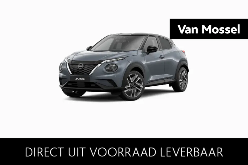 Nissan Juke (2026)