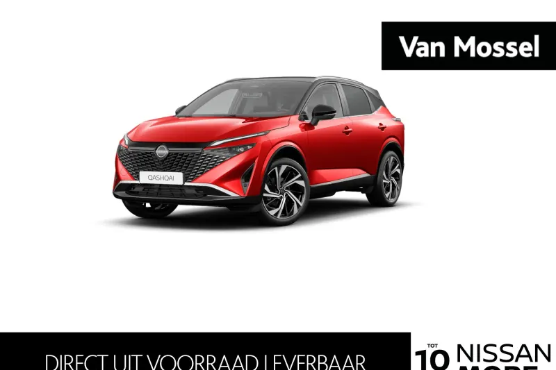 Nissan Qashqai (2026)