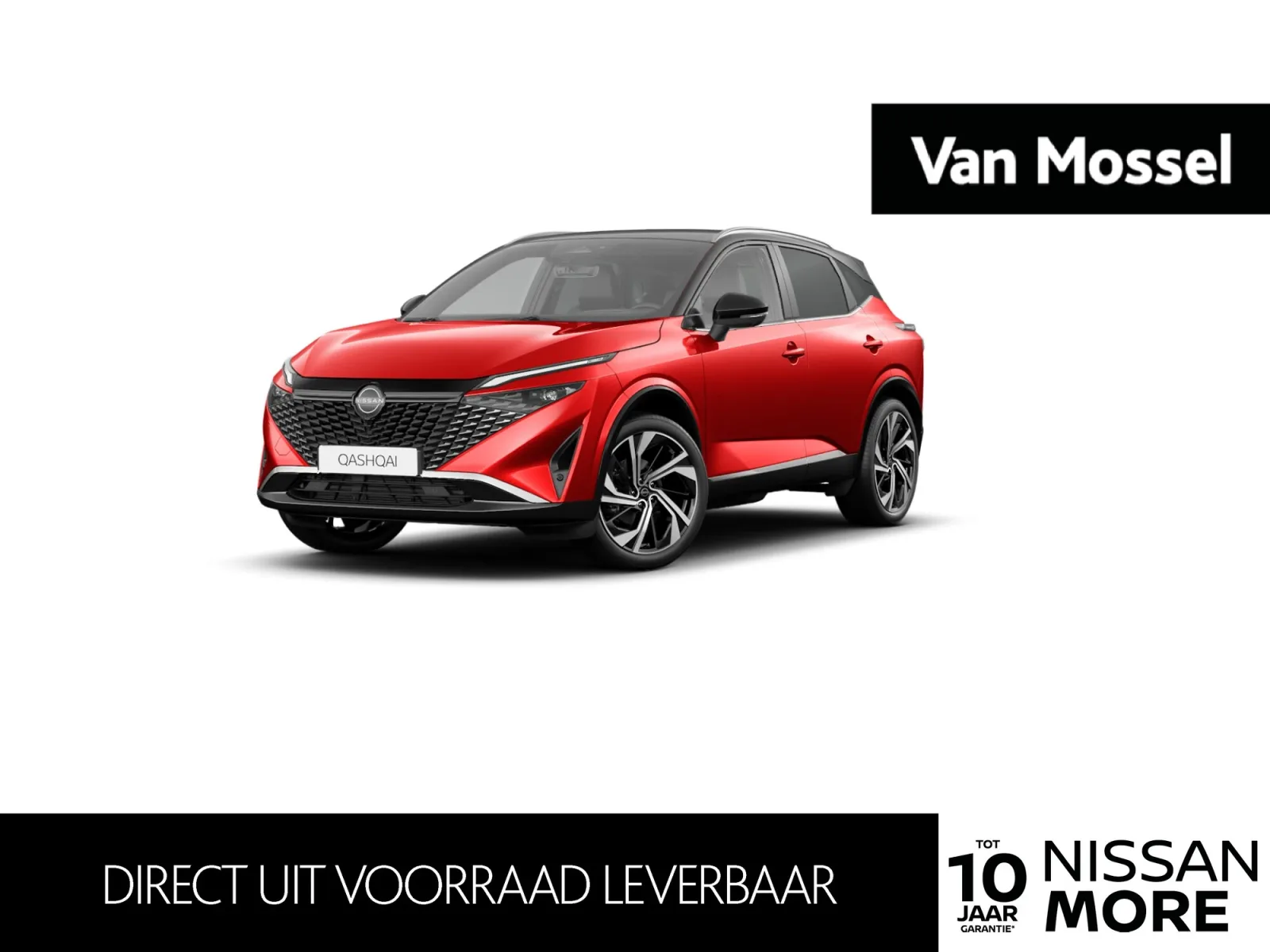 Nissan Qashqai (2026) — foto 1