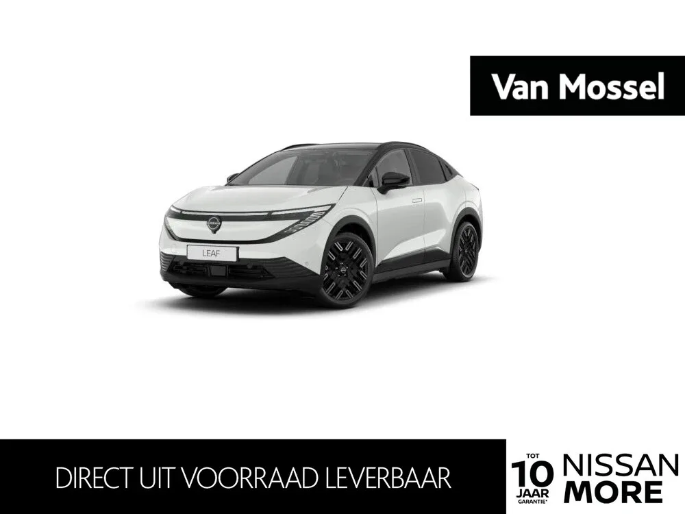 Nissan Leaf (2026) — foto 1