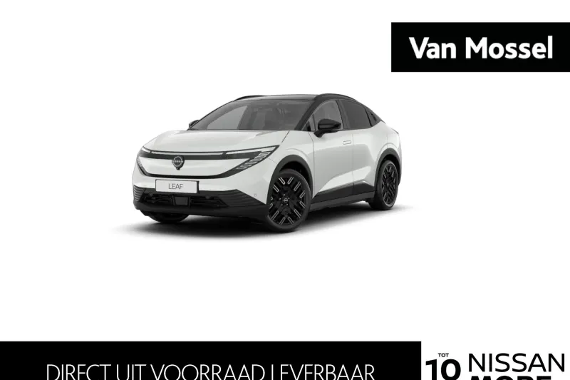 Nissan Leaf (2026)