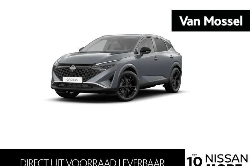 Nissan Qashqai (2026)