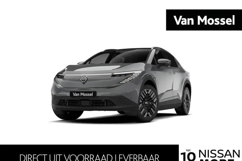 Nissan Leaf (2026)