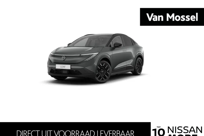 Nissan Leaf (2026)