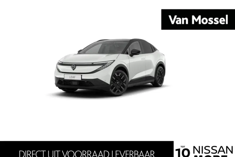 Nissan Leaf (2026)