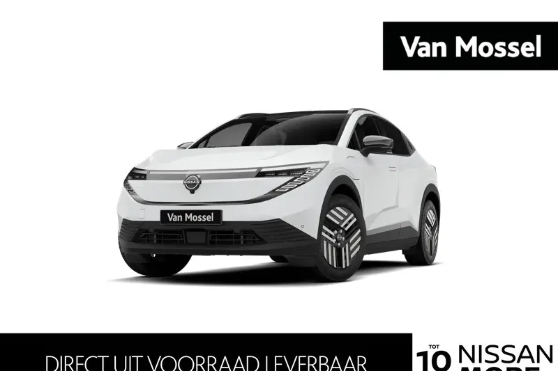 Nissan Leaf (2026)