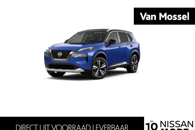 Nissan X-Trail (2026)