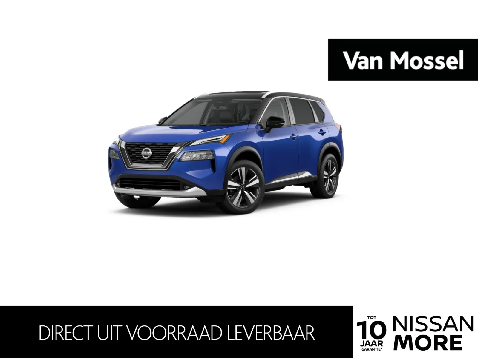 Nissan X-Trail (2026) — foto 1