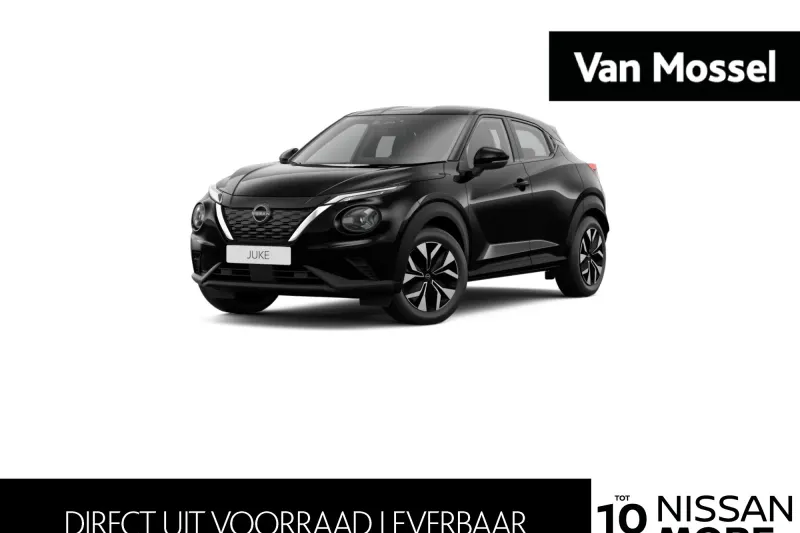 Nissan Juke (2026)
