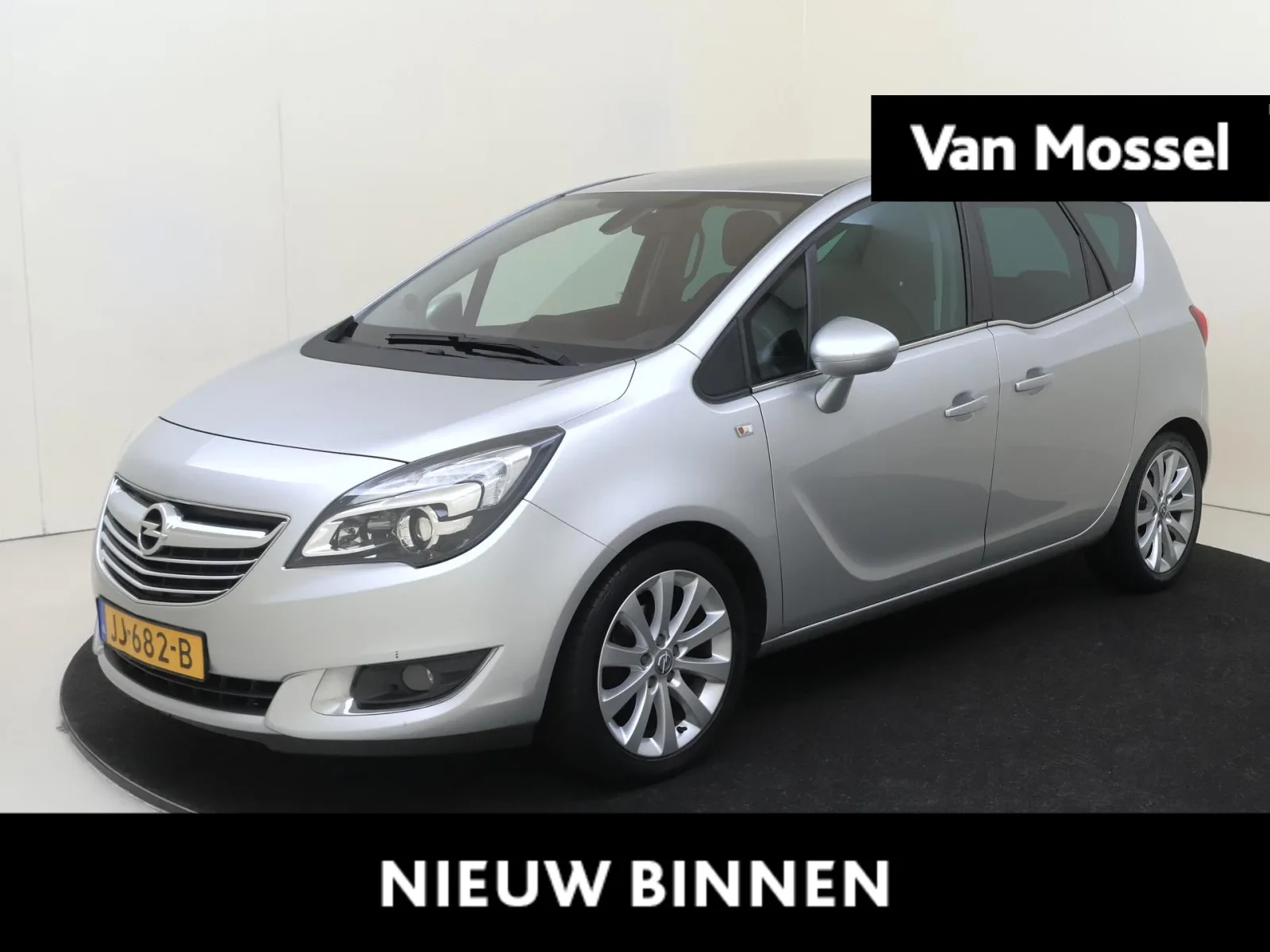 Opel Meriva (2016) — foto 1