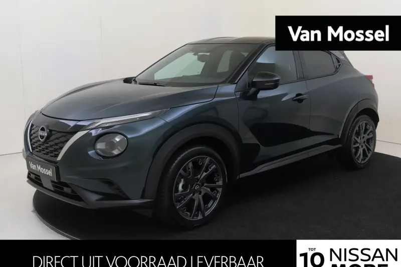 Nissan Juke (2026)
