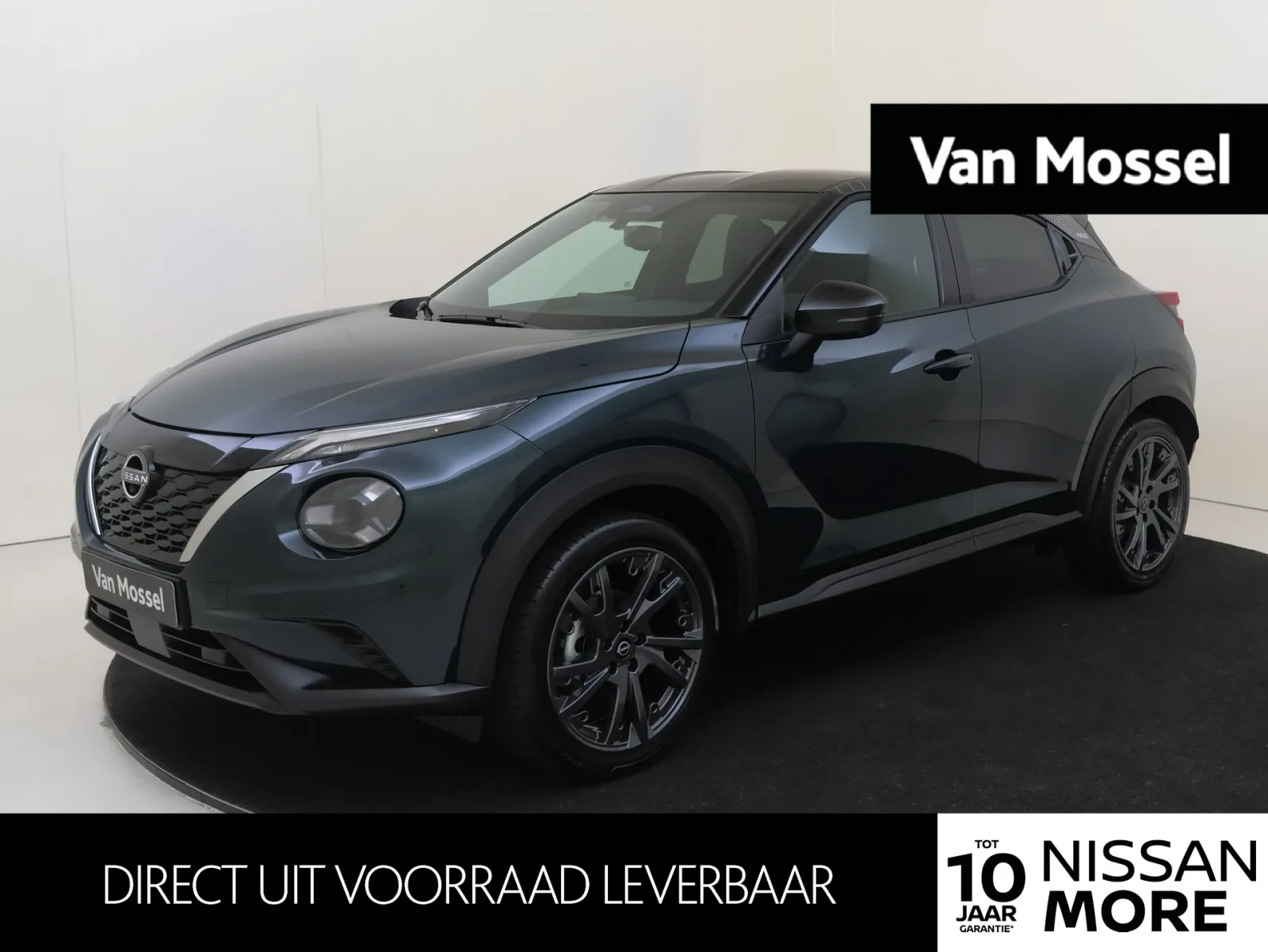 Nissan Juke (2026) — foto 1