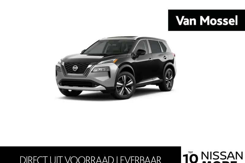 Nissan X-Trail (2026)