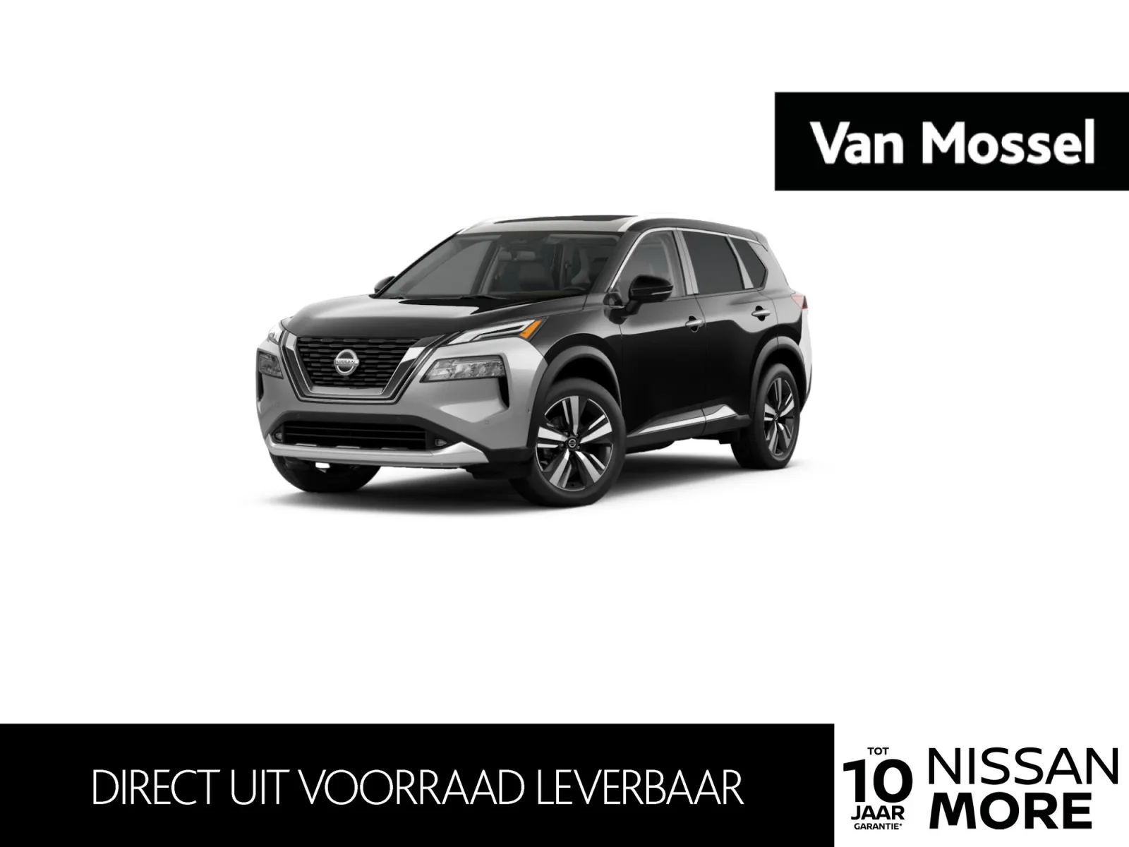 Nissan X-Trail (2026) — foto 1