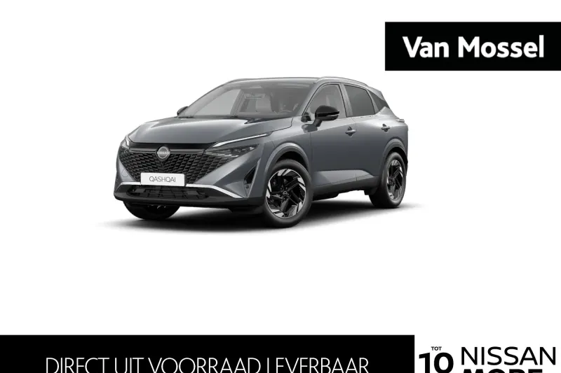 Nissan Qashqai (2026)