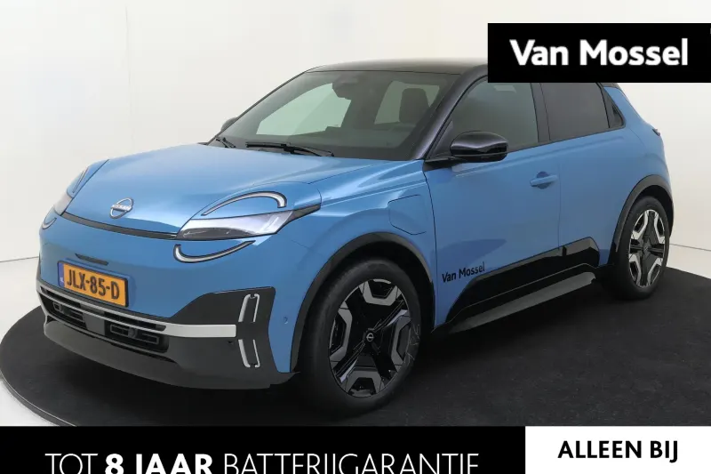 Nissan Micra (2025)
